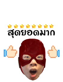 537360360
