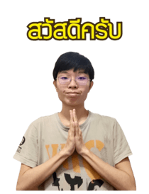 537360362