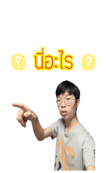 537360364