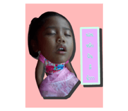 537375210