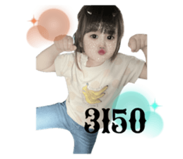 537385354