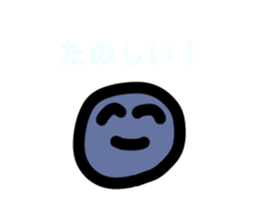 537392314