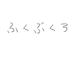 537393218