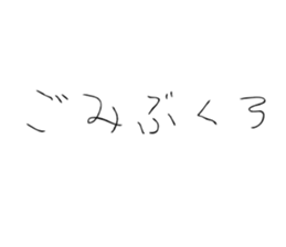 537393220
