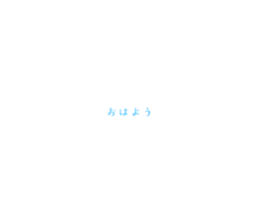 537395862