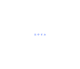 537395863