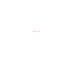537395865