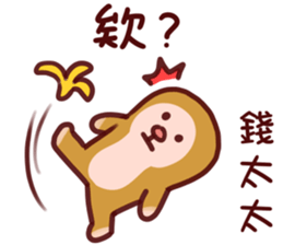 537398417