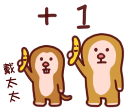 537398446