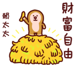 537398602