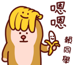537398665