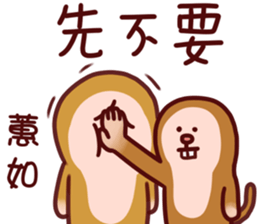 537399379