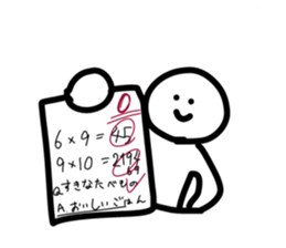 537402192