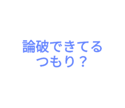 537408328