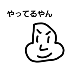 537410756