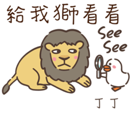 537419496