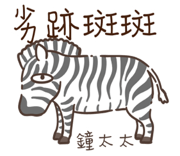 537422303