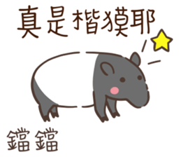537422352