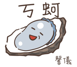 537422719