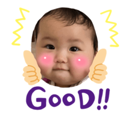 537425053