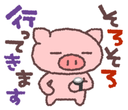 5374271