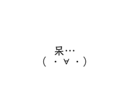 537429567