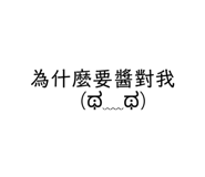 537429569