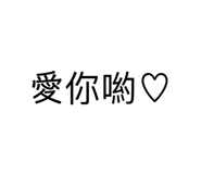 537429571