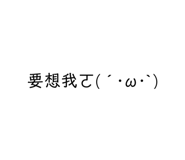 537429572