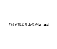 537429573