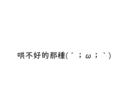 537429576