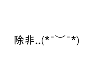 537429577