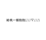 537429578