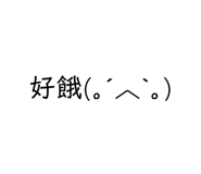 537429583