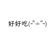537429584