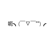 537429588