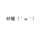 537429589