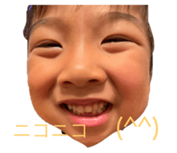 537430311