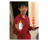 537432320