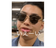 537432324