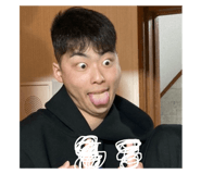 537432325