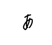 537435534