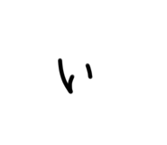 537435535