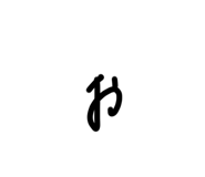537435538