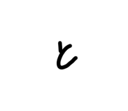 537435552