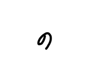 537435557