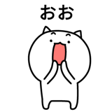 537443442