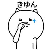 537443443