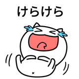 537443446