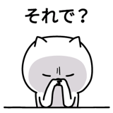 537443447